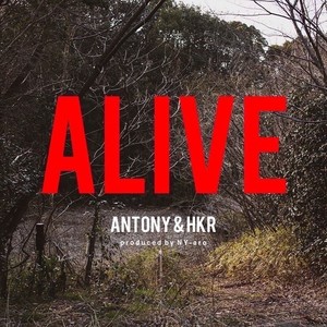 ALIVE