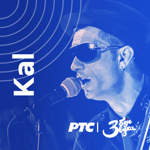 Gadžo di-džej (Live)