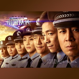 生命的交响封面