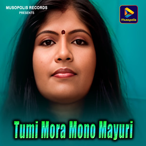 Tumi Mora Mono Mayuri