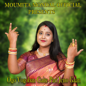 Ogo Vogoban Gaite Pari Jeno Gaan