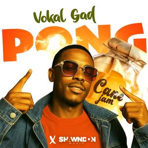 Pong (Cane Jam Riddim)
