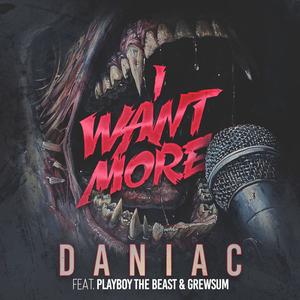 I Want More (Explicit)