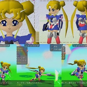 Blast0ff (feat. Love Slatt) (Explicit)