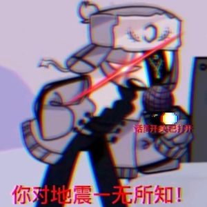 十六夜咲夜 - Where-Are-You『VS Shaggy Mod』