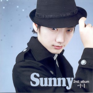 추억속에 그 사람