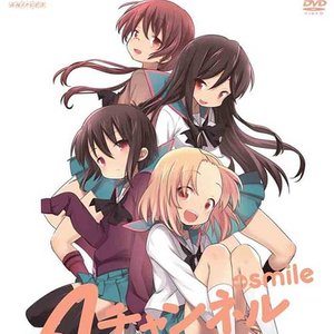 スマイル方程式 (Full size) - 福原香織、悠木碧、内山夕実、寿美菜子封面