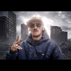 Olho por olho dente por dente (Explicit)