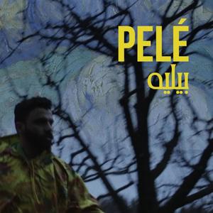 Pelé