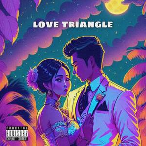 เลิฟเวอร์ (Explicit)