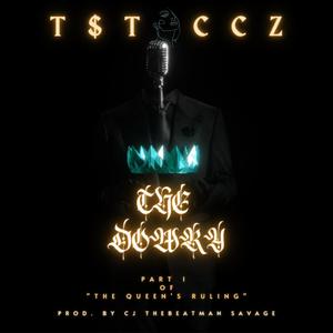 Dissrespect Diss (feat. Lizzie Yayo) (Explicit)