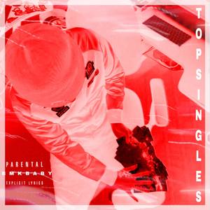 First love (Explicit)