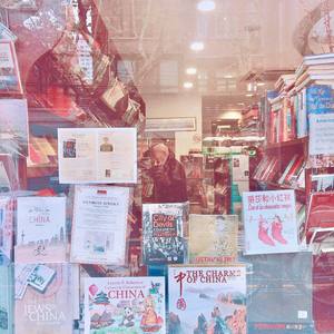 Sunnyyy-洪圣艺 - 兜圈