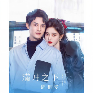 光圈封面