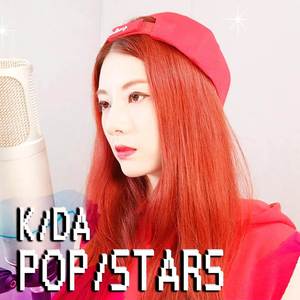 POP/STARS