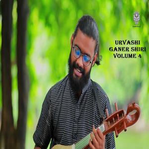 Bandhilam Piriter Dore (feat. Ananna Chowdhury & Palash Loha)
