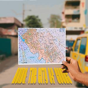 ChrismasPie (feat. Scoolboypax) (Explicit)