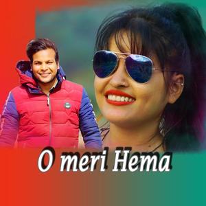 O Meri Hema (feat. Harish Joshi)