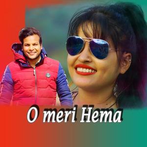 O Meri Hema(feat. Harish Joshi)