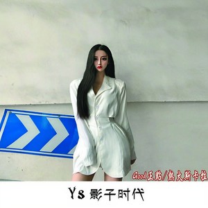 热火斯卡拉 (完整DJ版)