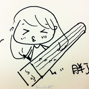 【古筝＆笛子】明月天涯 (COVER版)