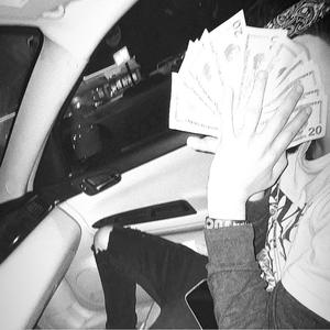 unfinished (Radio Edit|Explicit)