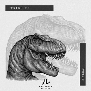 Tribe EP