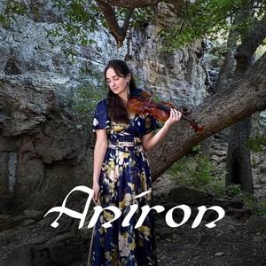 Aníron