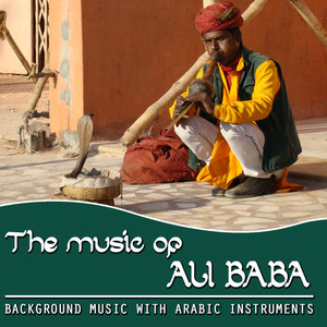 Noches de Luna en el Gran Desierto(Moon Nights in the Great Desert)