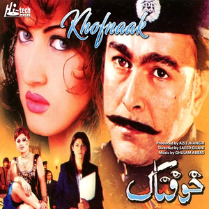 Khofnaak (Pakistani Film Soundtrack)