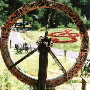 Pull Me to the Top of the Sky