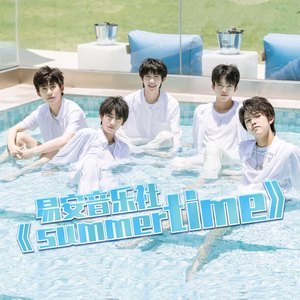 Summer Time（新版）