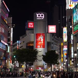9PM in Shibuya (432Hz)