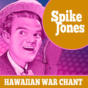 Hawaiian War Chant