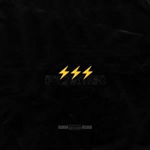 the POWER BOMB experiment (feat. Dreamist Coco) (Bonus Track 1) (Explicit)