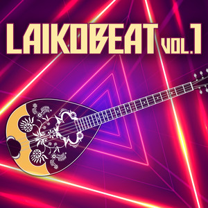 Habibi (Arab Version)