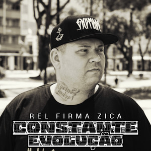 Mantendo a Essência