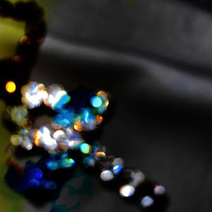 I DO WHAT I WANT (feat. ILYFALL, Kanii, JNK Stunno, 2Co$y, Kermani Wrld & F1LTHY) (Explicit)