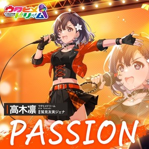 PASSION