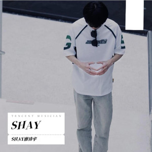 SHAY谢诗宇 - 十二月的奇迹