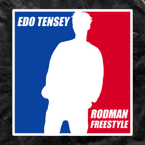 Rodman Freestyle