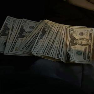 Wishing Well (Explicit)