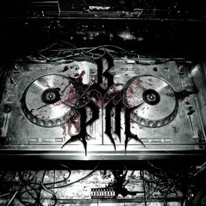 OUT DA CUT (feat. Sleepinrelics) (Explicit)