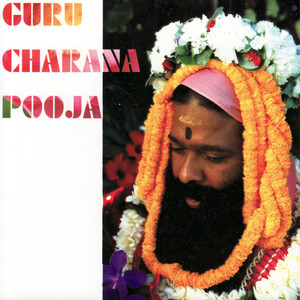 Guru Charana Pooja