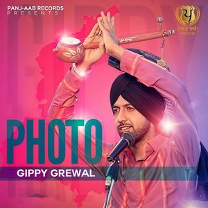 Gippy Grewal - Photo