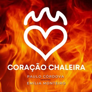 Coração Chaleira (feat. Emília Monteiro)