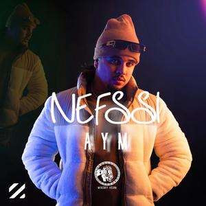 NEFSSI (Explicit)