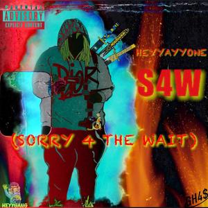 Fries (feat. Homi Michel) (Explicit)