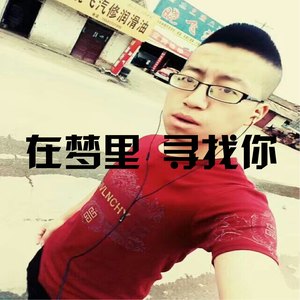 三生三世十里桃花