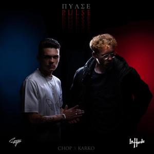 Drôle d'Harmonie (Explicit)